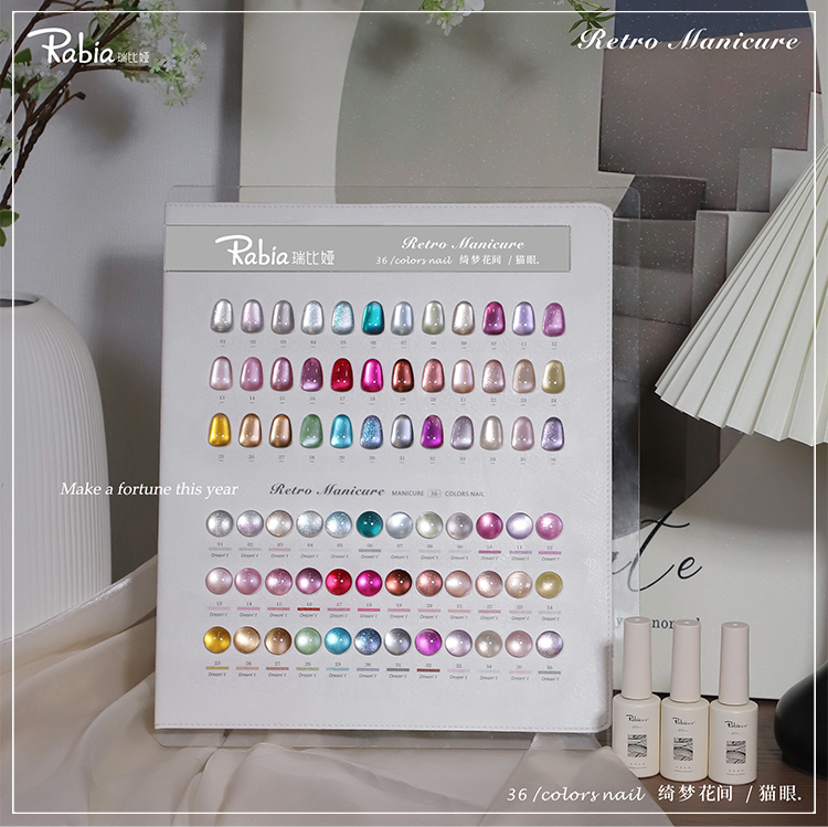 Nail Art Cat Eye - RABIA Moonlight Cat Eye Set Gel