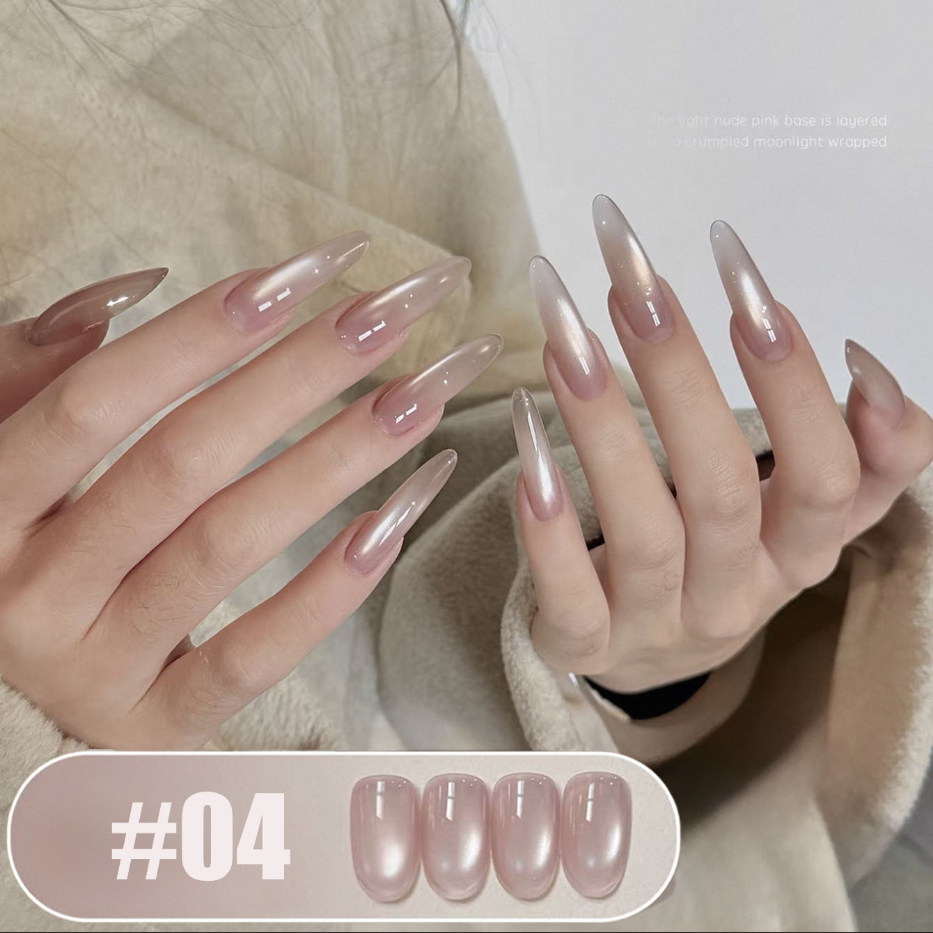 Nail Art Pink Cat Eye - MIANEL 10ML Smalto Semipermanente Effetto Occhio
