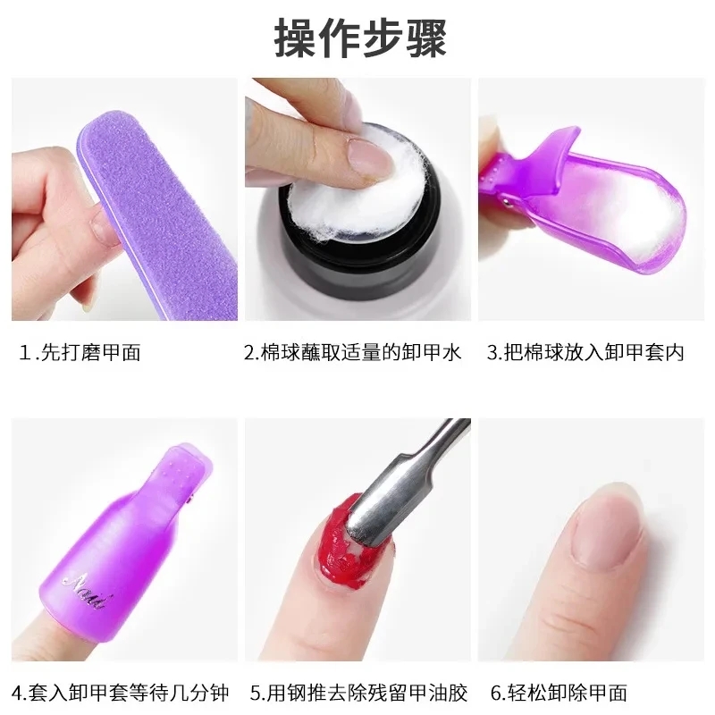 100 pezzi di palline di cotone - Nail Art Halal recensione e prezzo