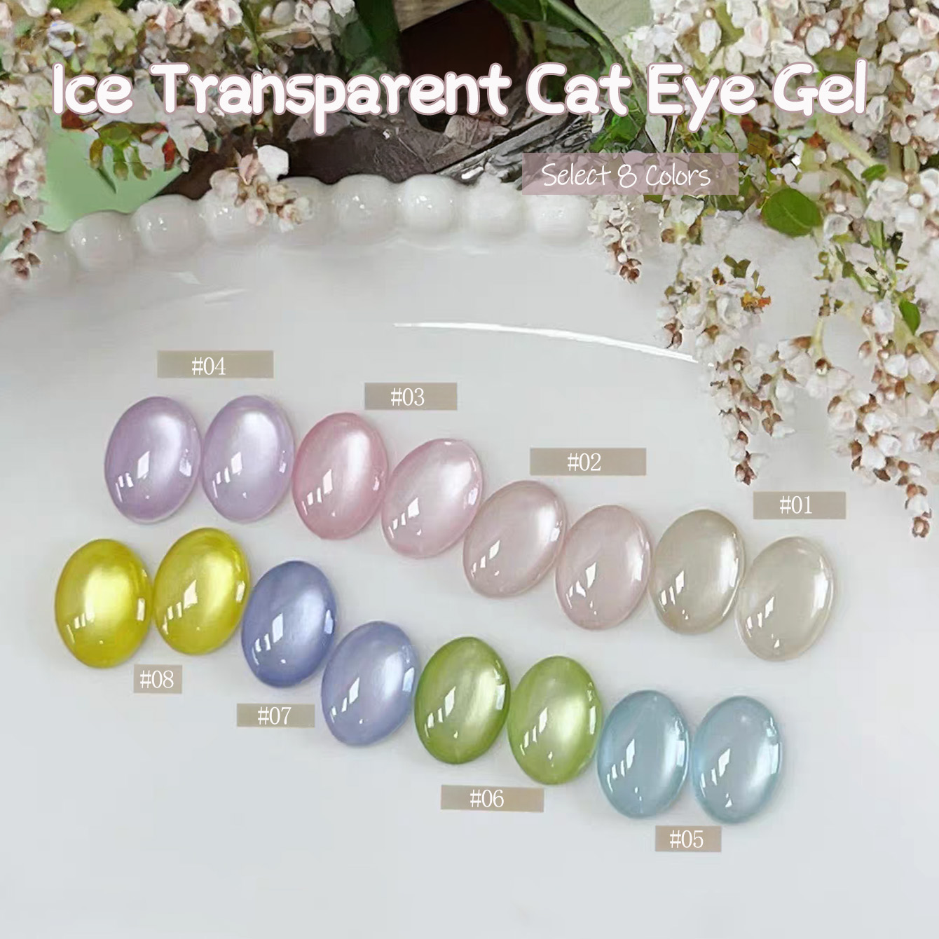 1 pz TC Cloud Forest Pink Cat  - Nail Art Cat Eye Pink recensione e prezzo