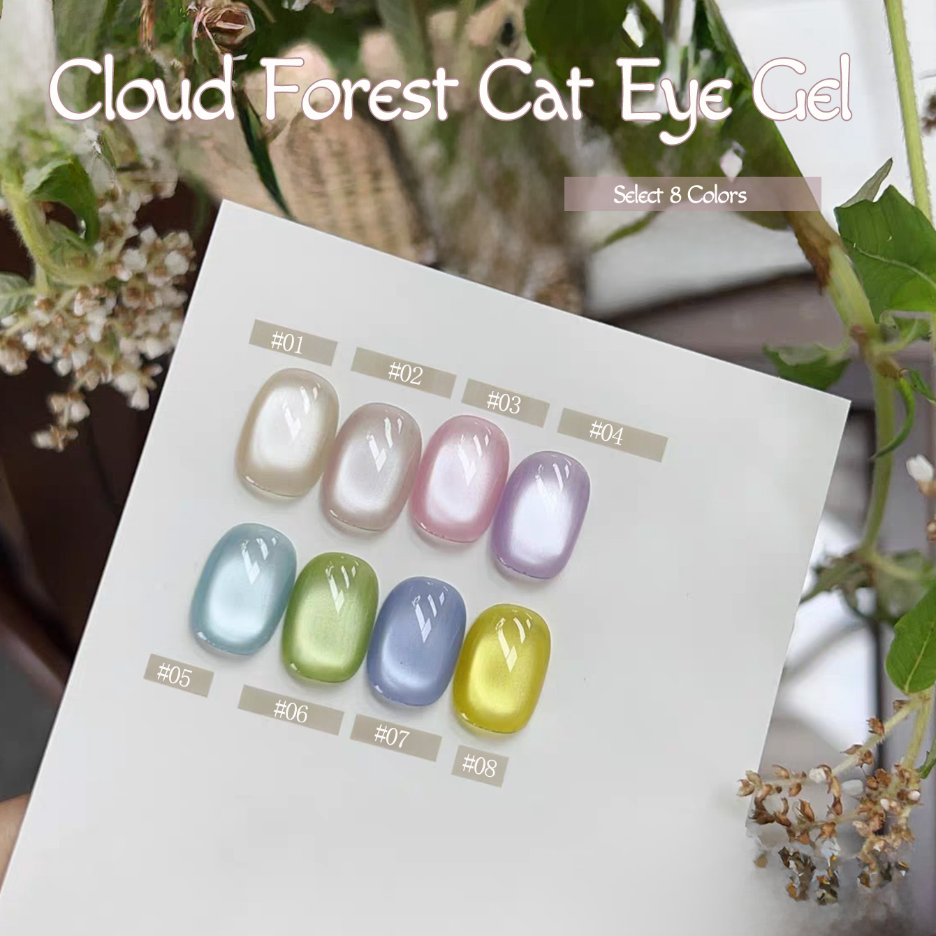 1 pz TC Cloud Forest Pink Cat  - Nail Art Cat Eye Pink recensione e prezzo