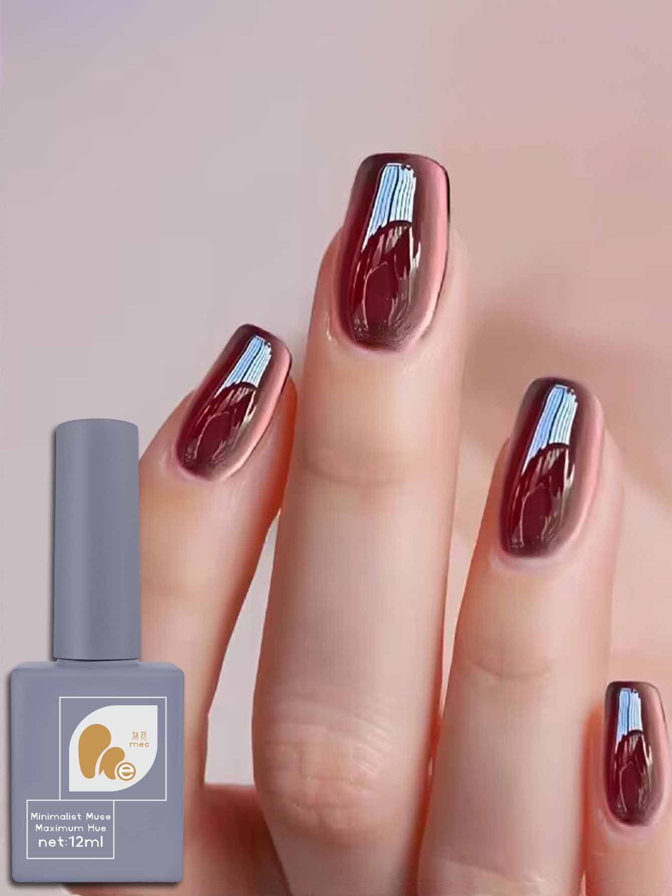 1PC 12ML Drunken Tango Cat Eye - Nail Art Burgundy recensione e prezzo