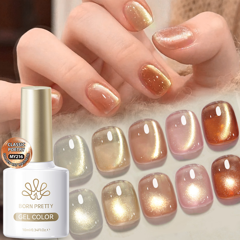 BORN PRETTY Smalto Gel Magneti - Nail Art Xmas recensione e prezzo