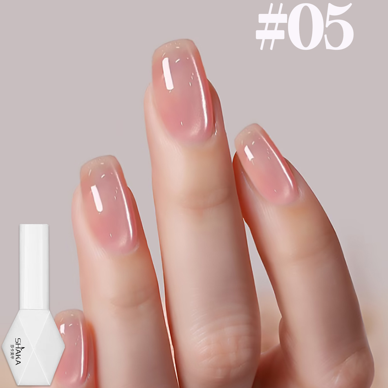 SHAKA 1-12 pz Smalto Semiperma - Nail Art Cat Eye Pink recensione e prezzo