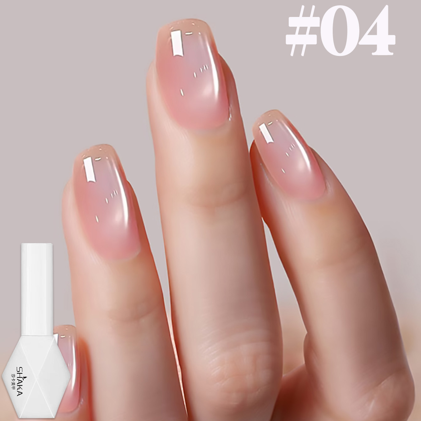 SHAKA 1-12 pz Smalto Semiperma - Nail Art Cat Eye Pink recensione e prezzo
