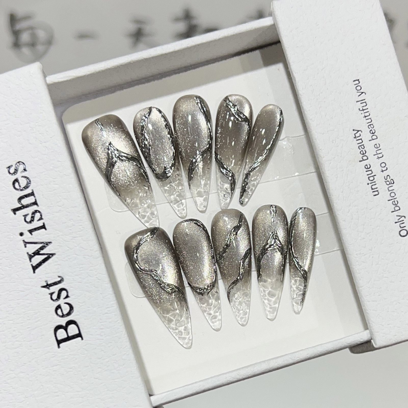 10 pezzi di unghie finte di Ha - Nail Art Cat Eye recensione e prezzo