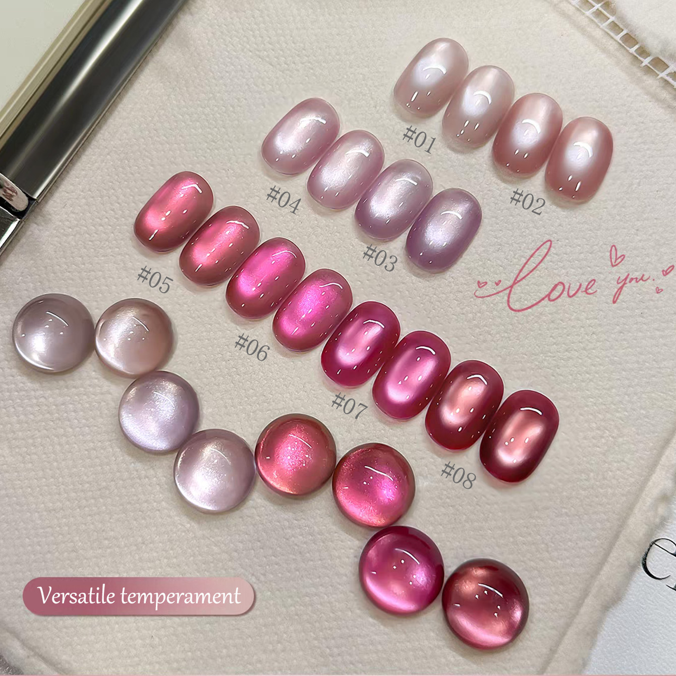 1 pz TC 2026 Nuova Collezione  - Nail Art Cat Eye Pink recensione e prezzo