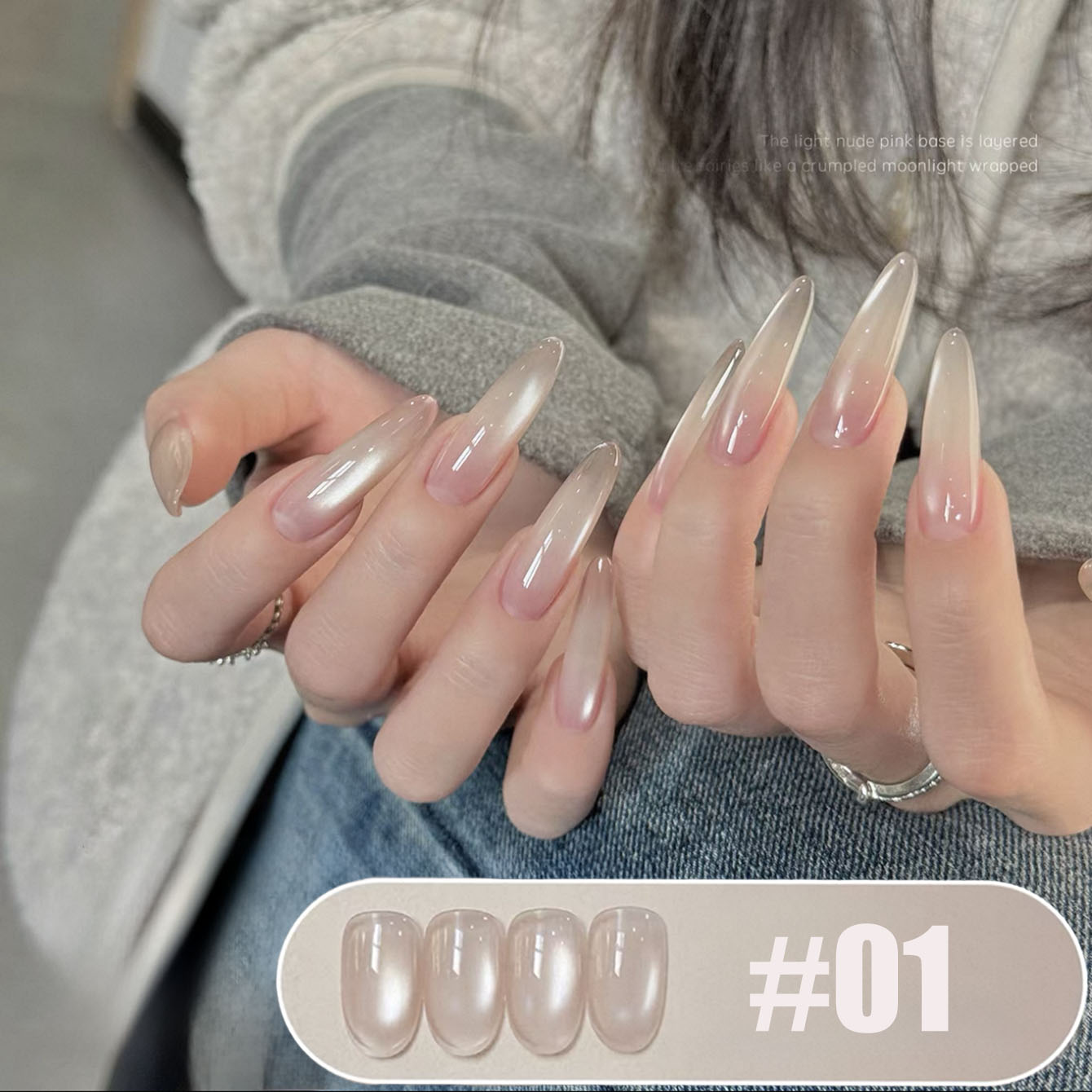 MIANEL 10ML Smalto Gel Effetto - Nail Art Cat Eye Pink recensione e prezzo