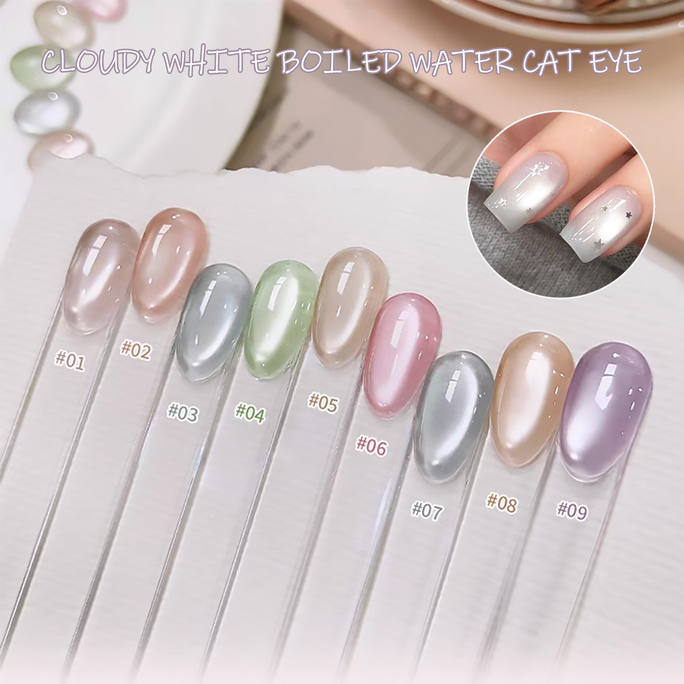 SHAKA 1 pz Smalto Semipermanen - Nail Art Cat Eye Pink recensione e prezzo